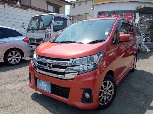 ニッサン　デイズ　ハイウェイスターX