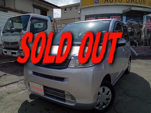 ホンダ　ライフ　Cコンフォートスペシャル