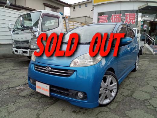 ダイハツ　ソニカ　RSリミテッド